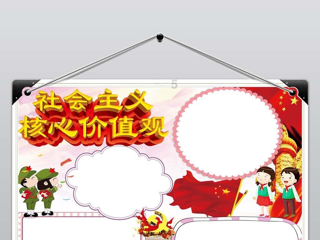 于正新剧开机,一语双关内含多位女星:让来不了的人去死吧!