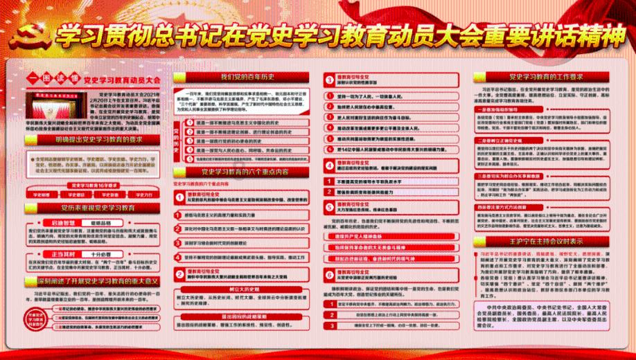 逃离别墅度假村